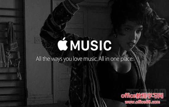 Apple Music歌词怎么显示