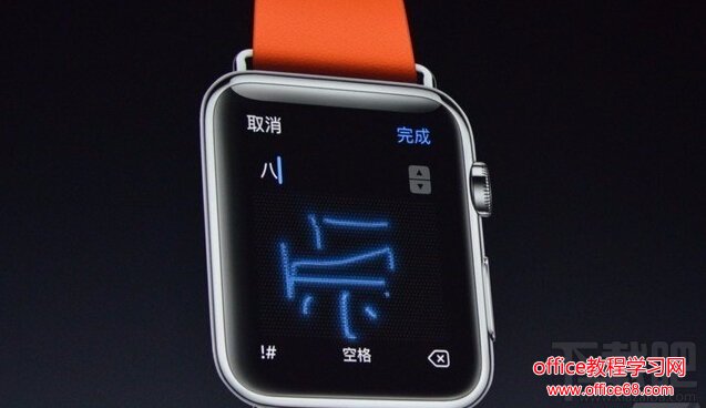 Watch OS 3.0有什么新功能 苹果watch os 3.0新特性介绍