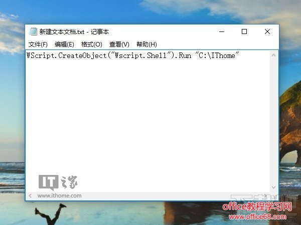 win10如何自定义文件资源管理器打开位置？