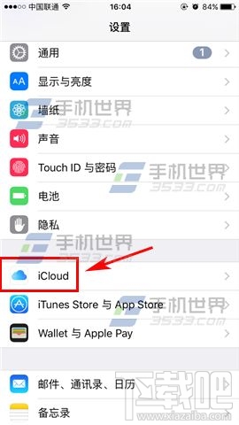 苹果iPhoneSE如何删除云备份 苹果iPhoneSE删除云备份办法