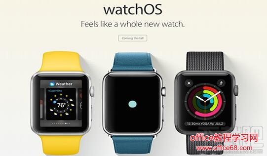 watchOS 3怎么样？watchOS 3有什么新功能？watchOS 3官方更新网