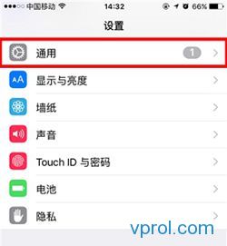 iPhone怎么查看储存空间?iPhone储存空间查看教程