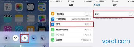 iPhone怎么省电?史上最全的iPhone4s/5s/6s省电攻略