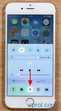 iPhone怎么省电?史上最全的iPhone4s/5s/6s省电攻略