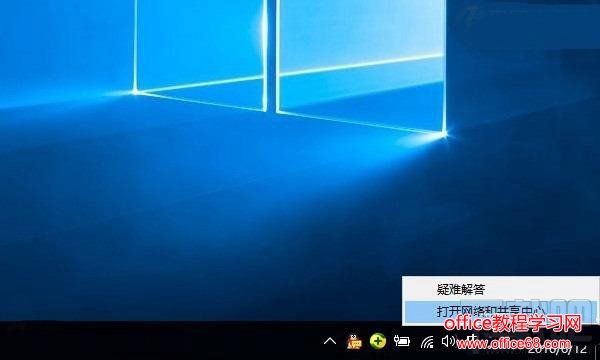 Win10用无线老是掉线怎么办 ?Win10无线老掉怎么办?