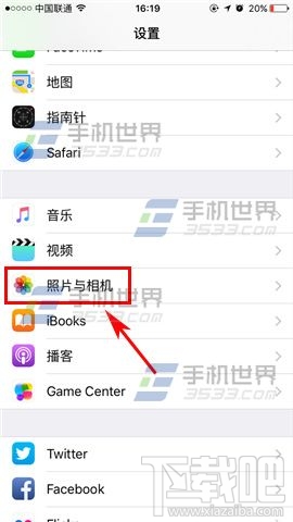 苹果iPhoneSE拍照网格怎么开