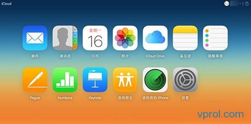 iPhone怎么批量删除联系人?iCloud页面批量删除iPhone联系人