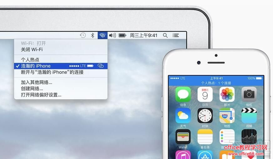 8个互通功能让Mac与iPhone组合无懈可击