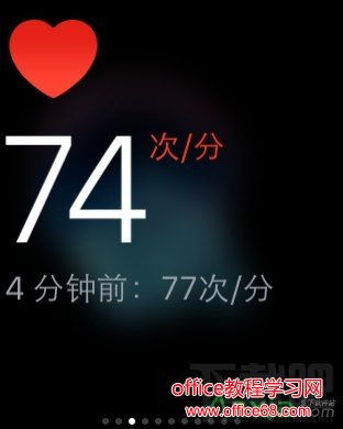 apple watch,apple watch测心率,apple watch心率监测,apple watch 心跳