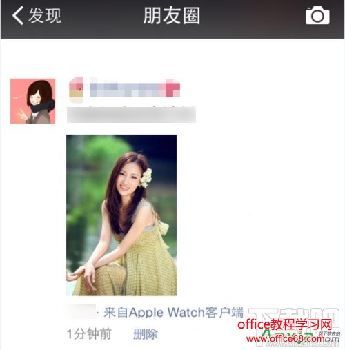 apple watch ,apple watch 朋友圈,Apple Watch客户端