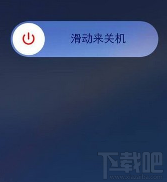 iPhone苹果手机home键失灵怎么办 home键失灵解决方法