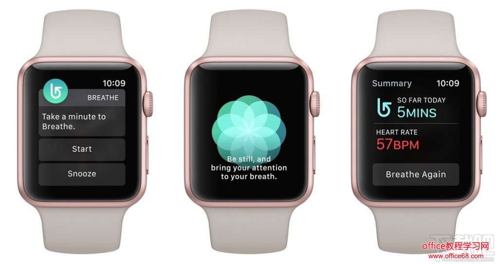 watchOS 3中的隐藏更新你知道吗？