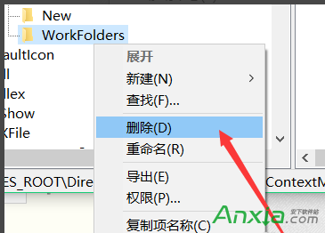 win10右键桌面反应慢的解决办法