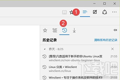 win10系统Edge浏览器浏览记录怎么删除操作步骤