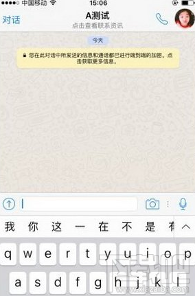 whatsapp打电话要钱吗 whatsapp免费电话怎么打