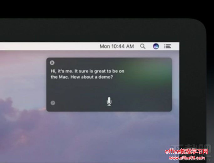 macOS Sierra中如何快速开启 Siri