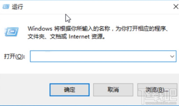 Win10开机速度慢怎么解决步骤一，这步是优化win10启动加载