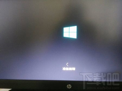 win10优化启动加速是有办法的