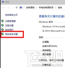 Win10开机速度慢怎么解决步骤二，这步是优化win10启动等待