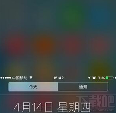 iPhone6S怎么设置单手模式