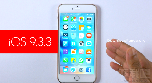 iOS 9.2 - iOS9.3.3越狱常见问题及解决办法