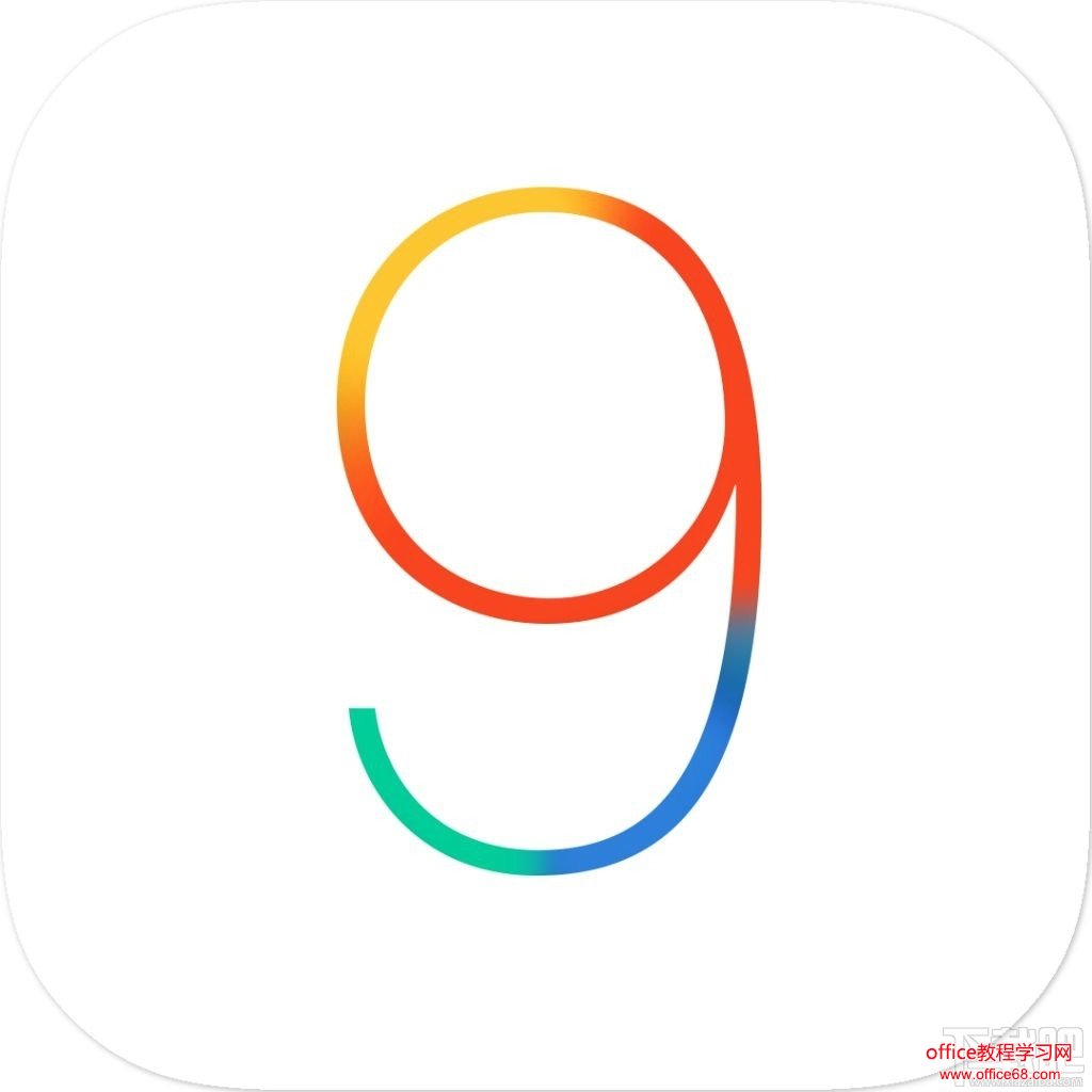 iOS9.3.3越狱后安装DataMeter出现空白信号问题解决方法