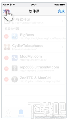 cydia怎么安装pp助手 怎么添加pp助手源 cydia怎么添加pp助手源