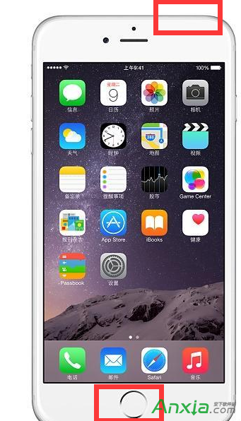 iPhone6强制关机的办法