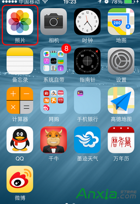 苹果iphone6s来电照片如何全屏