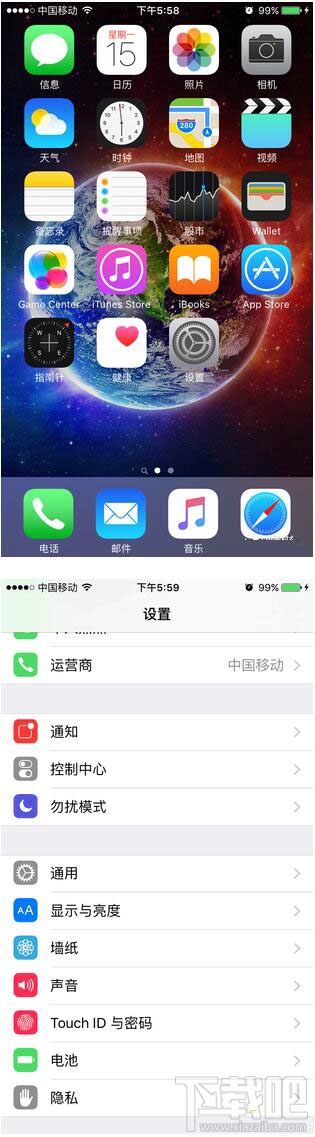 懂得使用iphone这个功能 王宝强也许就不用离婚了