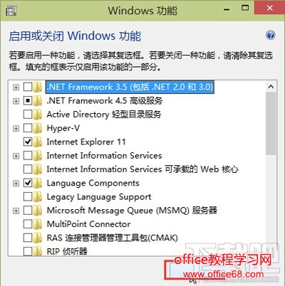 Win10多项系统功能打不开怎么办 Win10系统计算器不能用怎么办？