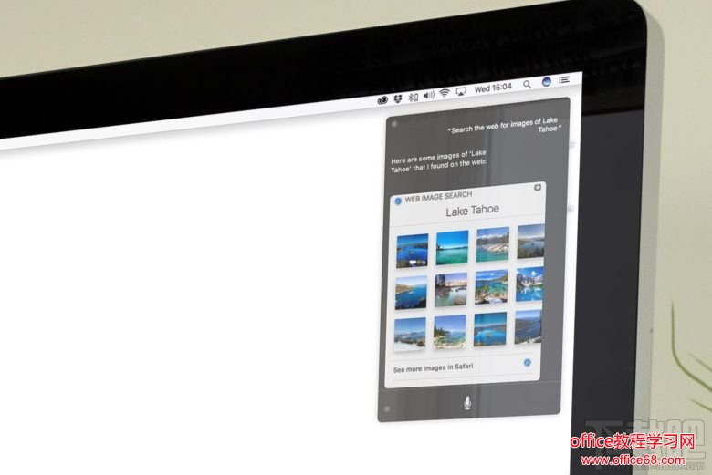 macOS Sierra使用Siri搜索图片方法