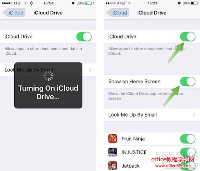 如何将将iPhone的邮件附件存到iCloud Drive图文教程