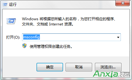 开机错误应该怎么办呢? Win7开机出现svchost.exe报错解决方法