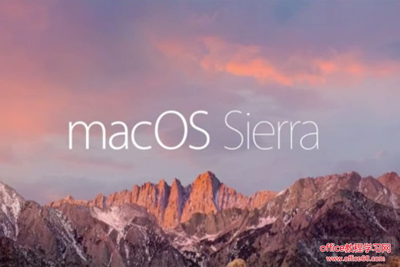 苹果macOS Sierra beta 7更新