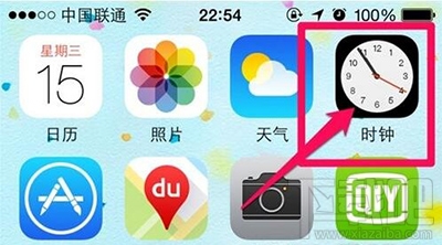 iPhone6s如何设置自动关机