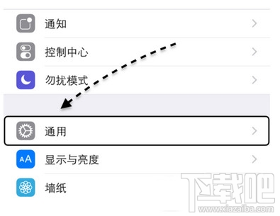 iPhone7/7 plus系统还原教程 苹果手机系统还原图文教程