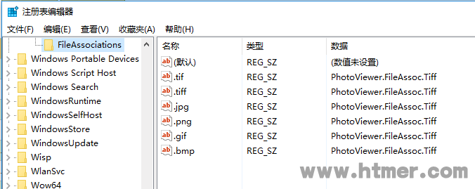 Win10系统怎样用照片查看器打开图片的方法