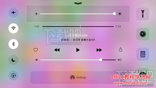 iPhone 如何在静音时将震动功能一同关闭