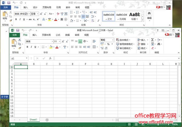 Office2013“ֹ֯Ϊɴ˲”Ľ1