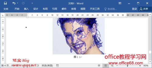 Word2016ʹעܵľ巽ͼ̳3