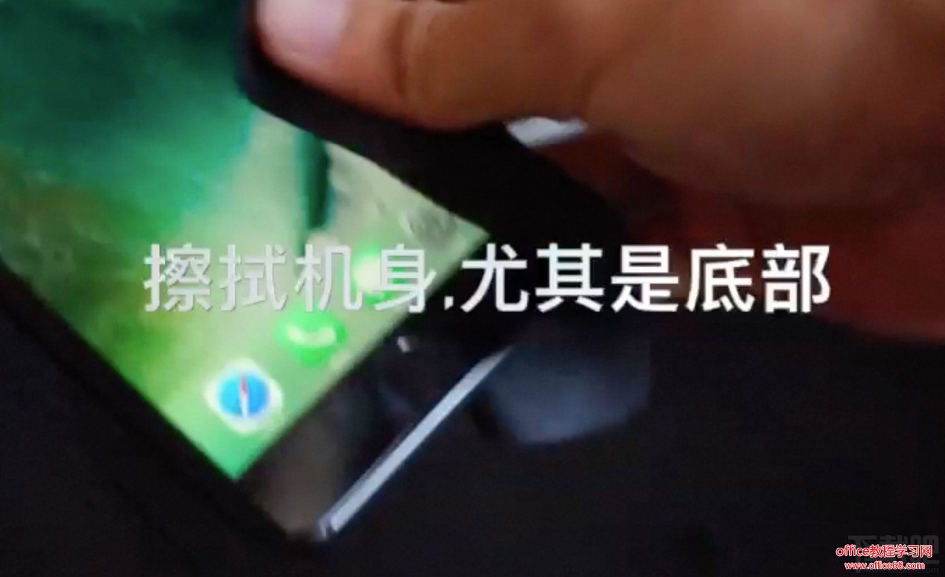 iPhone7/7 Plus湿水过后应该注意什么