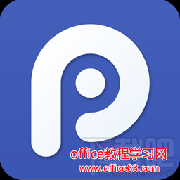 pp助手支持ipod吗 ipod能用pp助手吗