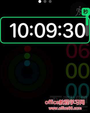 watchOS 3全新表盘功能介绍