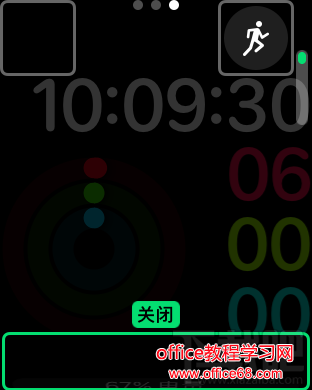 watchOS 3全新表盘功能介绍