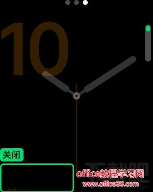 watchOS 3全新表盘功能介绍