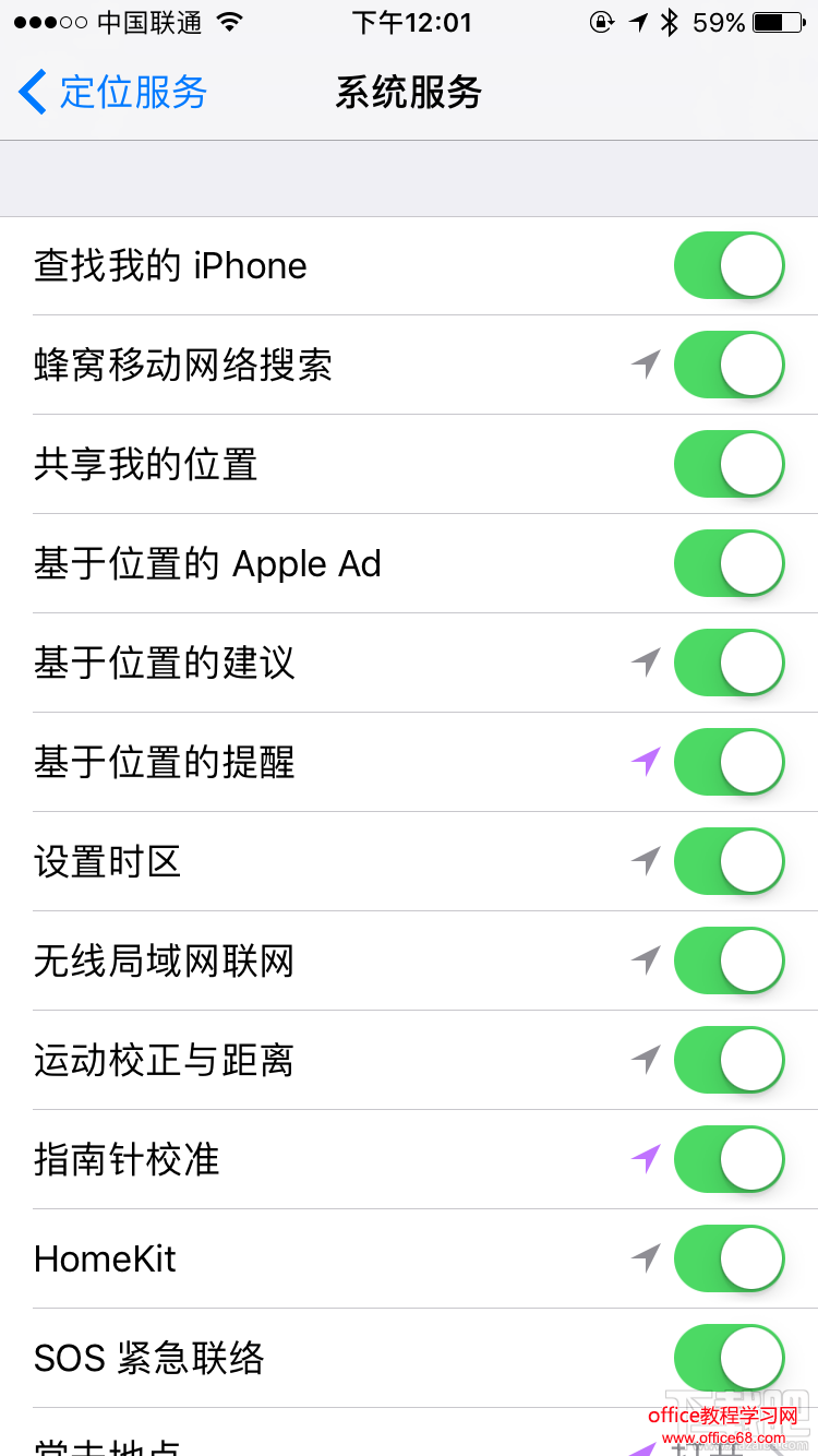 watchOS 3体能训练功能怎么用