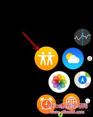 watchOS 3的Find My Friends功能如何使用？