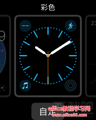 如何调节管理watchOS 3表盘 如何自定义watchOS 3表盘？