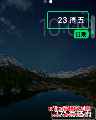 如何调节管理watchOS 3表盘 如何自定义watchOS 3表盘？